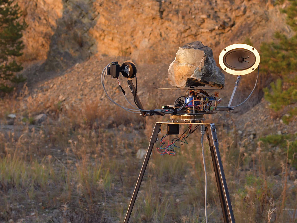 Jiří Suchánek: Gamechanger